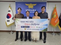 뉴스이미지