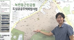 뉴스이미지