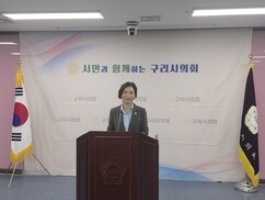 뉴스이미지
