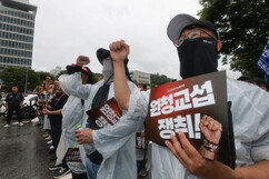 뉴스이미지