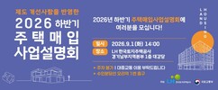 뉴스이미지