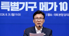 뉴스이미지