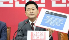 뉴스이미지