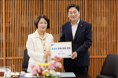 뉴스이미지