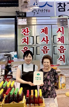 뉴스이미지