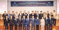 뉴스이미지