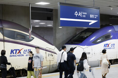 뉴스이미지