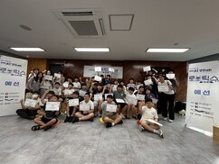 뉴스이미지