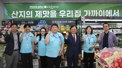 뉴스이미지