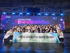 뉴스이미지