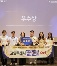 뉴스이미지