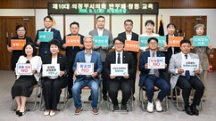 뉴스이미지