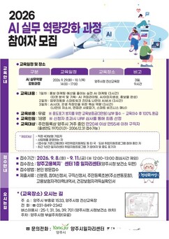 뉴스이미지