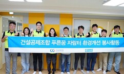 뉴스이미지