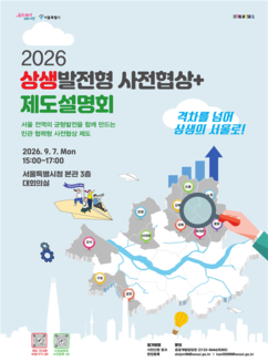 뉴스이미지