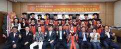 뉴스이미지