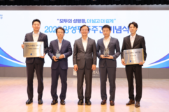 뉴스이미지