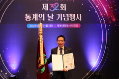 뉴스이미지