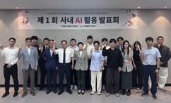 [비즈 인사이트] AX 속도내는 서영엔지니어링 