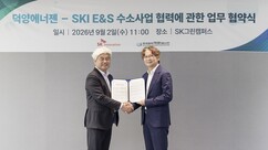 뉴스이미지