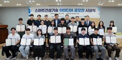 뉴스이미지