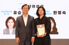 뉴스이미지