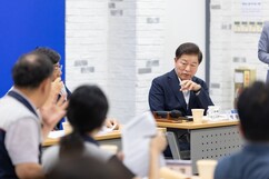 뉴스이미지