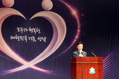 뉴스이미지