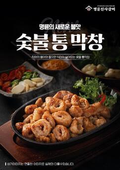 뉴스이미지