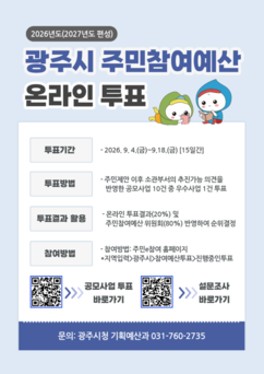 뉴스이미지