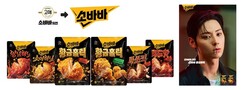 뉴스이미지