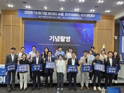 뉴스이미지