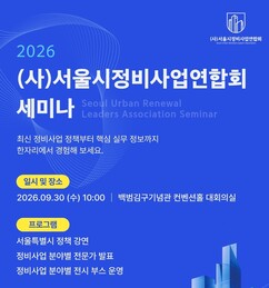 뉴스이미지