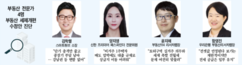 뉴스이미지