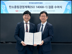 뉴스이미지