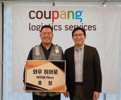뉴스이미지