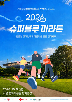 뉴스이미지