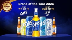 뉴스이미지