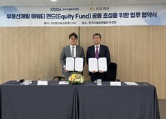 뉴스이미지