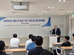 뉴스이미지