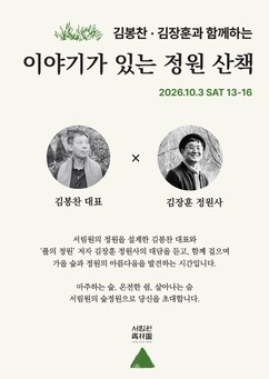 뉴스이미지