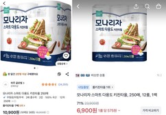 뉴스이미지