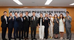 뉴스이미지