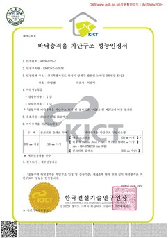 뉴스이미지