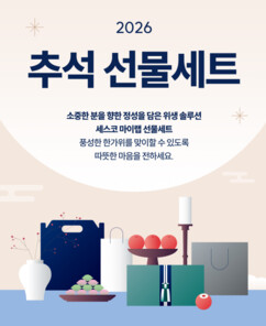 뉴스이미지