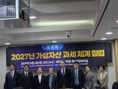 뉴스이미지