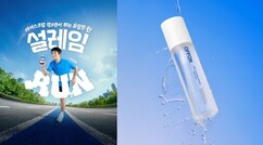 뉴스이미지