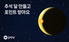 뉴스이미지