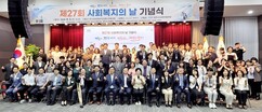 뉴스이미지