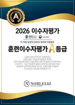 뉴스이미지